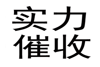 如何对包工头欠款提起诉讼